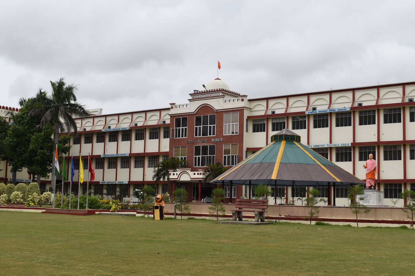 गुरुकुल कुरुक्षेत्र का आवासीय परिसर
